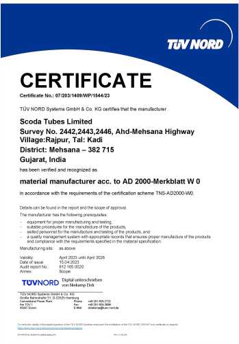Certificate - AD W0